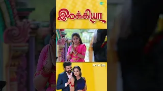 Ilakkiya Serial | EP 141 - 10 | Hima Bindhu, Nandhan, Sushma | #shorts #ytshorts #youtubeshorts