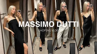 MASSIMO DUTTI |  ШОПИНГ ВЛОГ С ПРИМЕРКОЙ