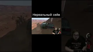 Нереальный сейв Булкина #shorts