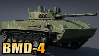 BMD-4 - Summer Landing Devblog - War Thunder