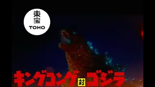 Godzilla vs Kong- Godzilla attacks but with the 1962 Godzilla theme