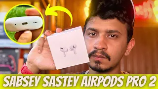 Airpods Pro 2 Master Copy Review🔥ANC/Buzzer/Noise Cancellation🔥-Apple Verified