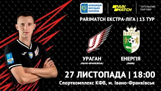 LIVE | Ураган vs Енергія | Parimatch Екстра-ліга 2021/2022. 13-й тур