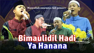 TERBARU..!! AL BANJARI BERSHOLAWAT BIMAULIDIL HADI || YA HANANA