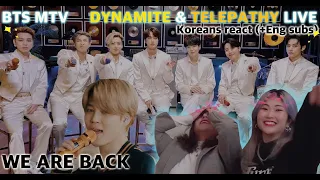 BTS(방탄소년단)-Dynamite & Telepathy MTV 언플러그드 리액션(Eng sub) 🤣🤣🤣 #방탄소년단 #BE #BTS