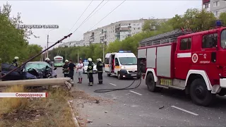 В Северодонецке произошло ДТП, есть пострадавшие.