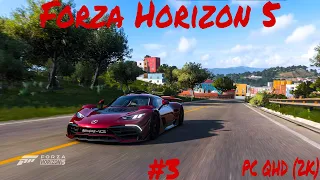 Forza Horizon 5 прохождение ➤ Часть 3 ➤ Форза Хорайзен 5 на Русском языке на PС (ПК) QHD (2К)