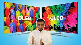 تجربتي مع شاشة LG OLED C9 ومقارنة مع Samsung QLED Q8C