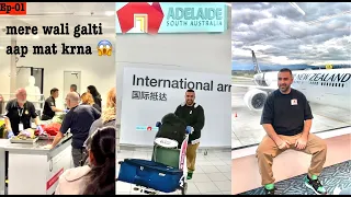 international Trip Canada to Australia | Tagdi checking at immigration  ADELAIDE Airport