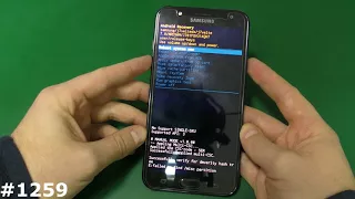 Hard Reset Samsung SM-J701 Galaxy J7 Neo