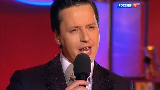 🌟Витас   "Звезда - ремикс", 2016, tv Россия 1