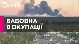 У Мелітополі підірвали штаб “Єдиної Росії”, де готувалися до псевдореферендуму