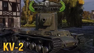 World of Tanks - KV-2 - 4.9K Damage - 2k base Exp - 4 Kills [HD]