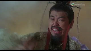 The Mad Monk - Stephen Chow