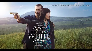 ASH IS PUREST WHITE - Officiële Nederlandse trailer