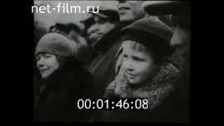 The Internationale | 1932 Revolution Day | November 7th 1932