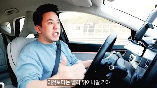 차 산다고? 캡쳐만 피해도 반은 성공이야