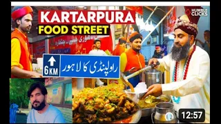 Kartarpura Food Street Rawalpindi Sehri Ramadan 2024 |minivlog  | Best Street Food Pakistan