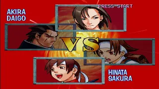 Rival Schools OST - Rooftop of Taiyo High School w/silent hd gameplay