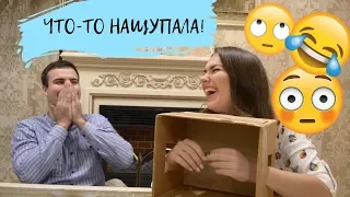 ЧТО В КОРОБКЕ ЧЕЛЛЕНДЖ // What`s in the BOX Challenge