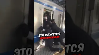 Это самая худшая поездка..😨#shorts