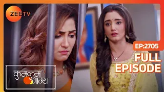 Purvi RV की arrest के लिए Monisha को दोषी ठहराती है - Kumkum Bhagya - Full Ep 2705 - Zee Tv