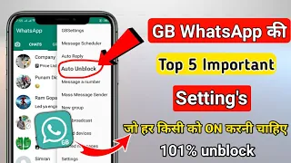 🔴 Trust | GB Whatsapp Block Unblock kaise kare | Whatsapp Block Unblock kaise kare 5 setting