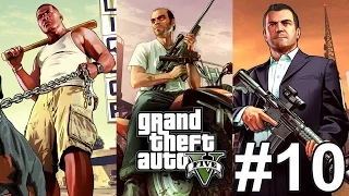 ПРОХОЖДЕНИЕ GRAND THEFT AUTO V GTA 5 ★ СЮЖЕТ БЕЗ КОММЕНТАРИЕВ ★ ЧЕРНЫЙ ВЕРТОЛЕТ #10