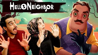 GİZEMLİ KOMŞUYA YENİDEN MERHABA! | HELLO NEIGHBOR ACT #1