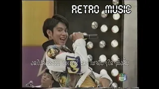 Retro TV : ทัช ณ ตะกั่วทุ่ง : ลื่น @ โลกดนตรี (พ.ศ.2536) Remaster HD