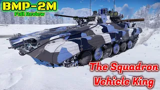 BMP-2M Full Squadron Vehicle Review - Is It Worth Buying Or Grinding? [War Thunder]