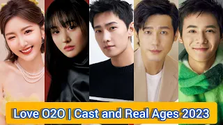 Love O2O 2016 | Cast and Real Ages 2023 | Yang Yang, Zheng Shuang, Mao Xiao Tong, Bai Yu, ...