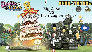 Battle Cats All Iron Legion Ubers VS 8th Anniversary Cake ft Rice Bowl Cats!