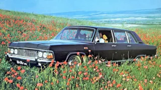 ГАЗ-14 «Чайка» 1977-1988