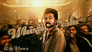 WHISTLE PODU - Song Mashup | Thalapathy vijay | VP | YSR | G.O.A.T | Phoenix Entertainment