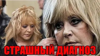 Пугачева обратилась к россиянам после слухов о госпитализации