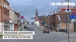 "Tautas Panorāma" - Rēzeknes pilsēta