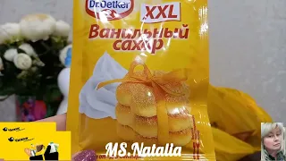 Покупки в Магазине Чижик. Тестирую продукты из магазина Чижик. За что надо привлечь производителя 😱