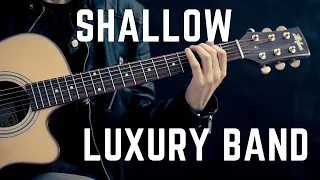 Кавер группа Москва. Luxury Band - Shallow. Музыканты на свадьбу праздник,артисты на корпоратив.