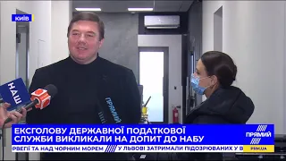 РЕПОРТЕР 9:00 від 12 лютого 2021 року. Останні новини за сьогодні – ПРЯМИЙ