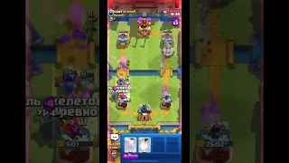 Бой за титул ЧЕМПИОНА МИРА Клэш Рояль | Clash Royale #клэшрояль #clashroyale #drill #bestdeck