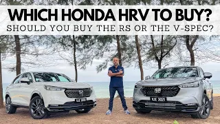 New Honda HRV: Which Should You Buy? We Help You Choose Between The RS and the V-Spec!