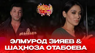 Элмурод Зияев ва Шаҳноза Отабоева... Hindi Show