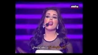 يا ليل انا بحبك سارة الهاني هيك منغني 2013