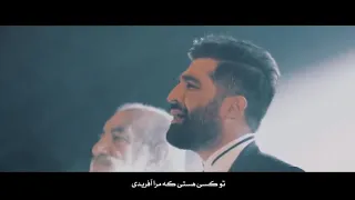 Hallelujah turkish, Persian & Arabic version امیر فاتح