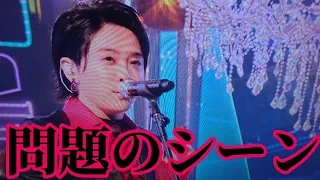 FNS歌謡祭2022 Mrs. GREEN APPLE 『ダンスホール』見逃し。フル。 2022.12.07 新曲　(ダンス　fns歌謡祭　ミセスグリーンアップル　メドレー　ワンピース）