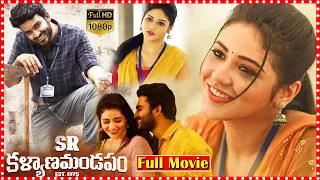 SR Kalyanamandapam Latest Full Movie | Kiran Abbavaram | Priyanka Jawalkar | Sai Kumar | TFC Movies