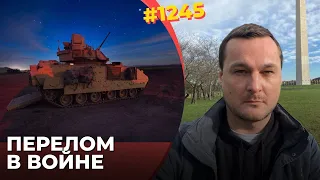 Россия проиграла войну | Кадыров умирает | ВСУ изолируют Крым | США и британцы сорвали планы ВС РФ