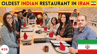 The Oldest Indian🇮🇳 Restaurant in Iran🇮🇷 | Maharaja Restaurant | Indian Persian Couple | 2024