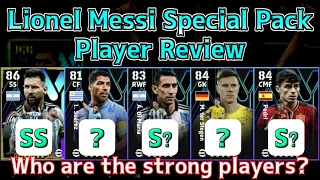 Lionel Messi Special Pack Player Review│ eFootball Mobile 2024